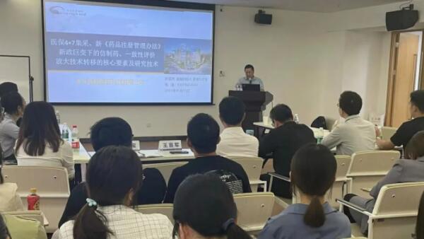 首页| suncitygroup太阳集团中国官方网站