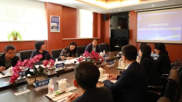 1622517252 首页| suncitygroup太阳集团中国官方网站