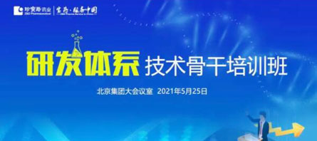 首页| suncitygroup太阳集团中国官方网站