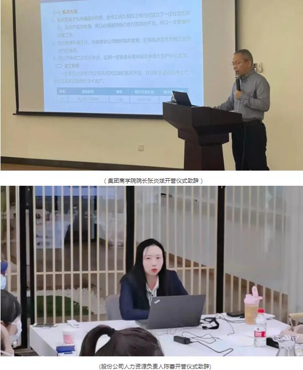 首页| suncitygroup太阳集团中国官方网站