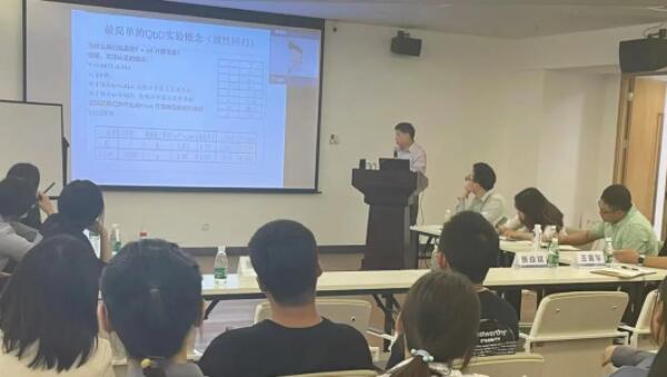首页| suncitygroup太阳集团中国官方网站