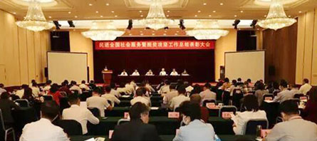 首页| suncitygroup太阳集团中国官方网站