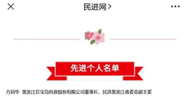 首页| suncitygroup太阳集团中国官方网站