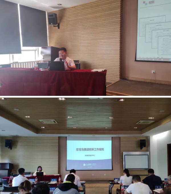 1623046645 首页| suncitygroup太阳集团中国官方网站