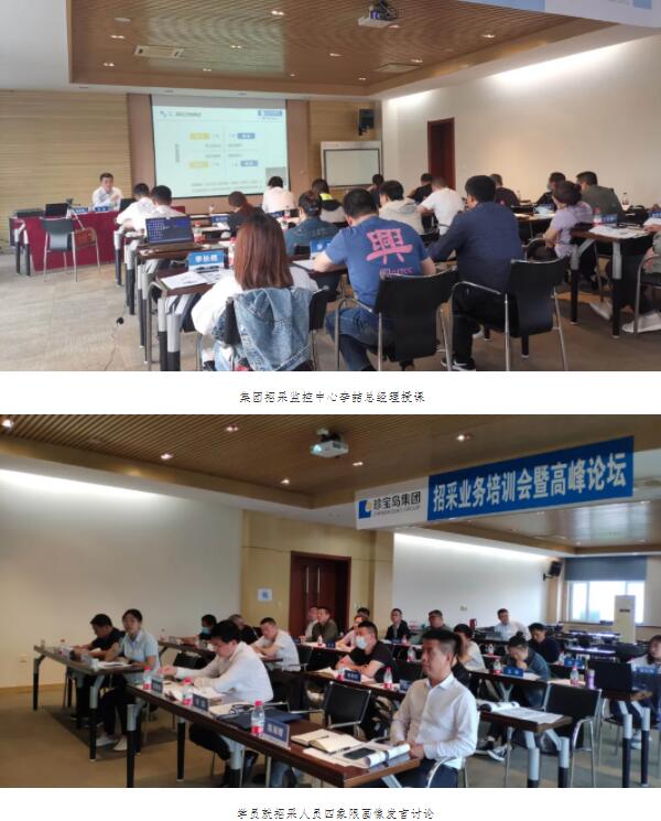 1623046941 首页| suncitygroup太阳集团中国官方网站