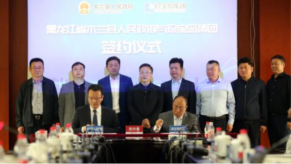 首页| suncitygroup太阳集团中国官方网站