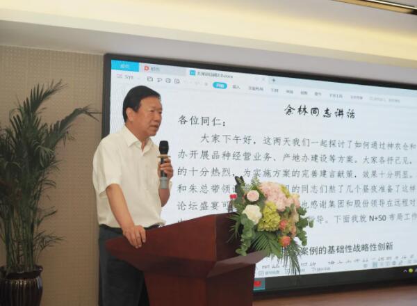 首页| suncitygroup太阳集团中国官方网站
