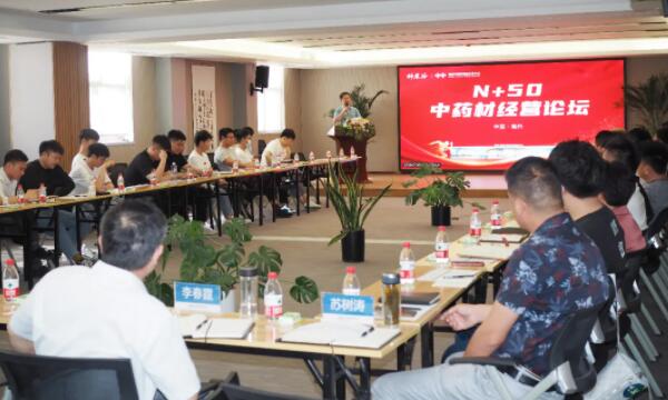 首页| suncitygroup太阳集团中国官方网站