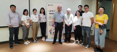 首页| suncitygroup太阳集团中国官方网站