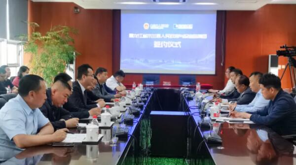 首页| suncitygroup太阳集团中国官方网站