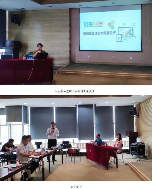 1623054702 首页| suncitygroup太阳集团中国官方网站