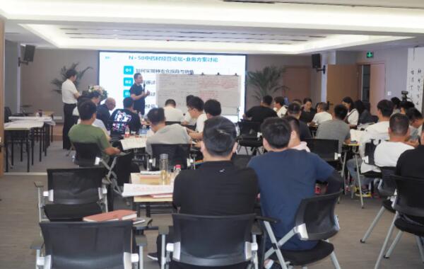 首页| suncitygroup太阳集团中国官方网站
