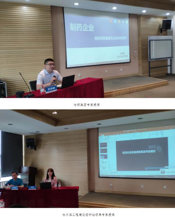 1623055118 首页| suncitygroup太阳集团中国官方网站