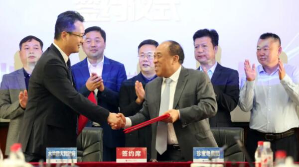 首页| suncitygroup太阳集团中国官方网站