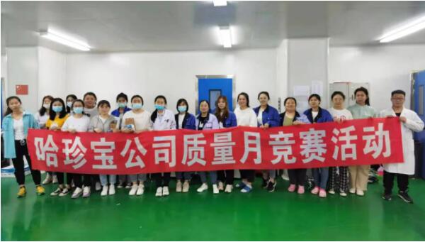 1623056690 首页| suncitygroup太阳集团中国官方网站