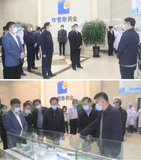 首页| suncitygroup太阳集团中国官方网站