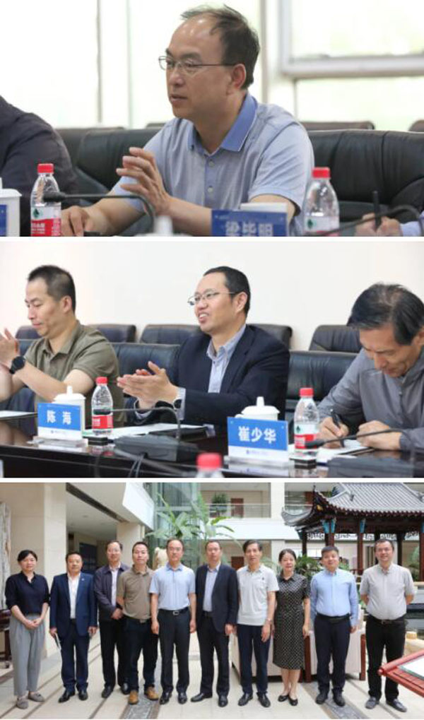 1623398385 首页| suncitygroup太阳集团中国官方网站