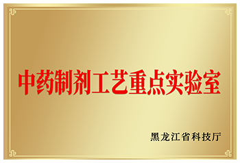 首页| suncitygroup太阳集团中国官方网站