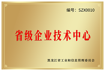 首页| suncitygroup太阳集团中国官方网站