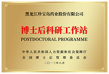 首页| suncitygroup太阳集团中国官方网站