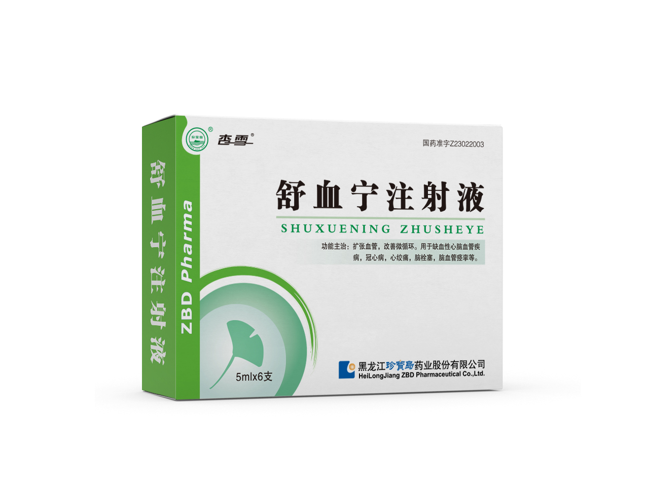 首页| suncitygroup太阳集团中国官方网站