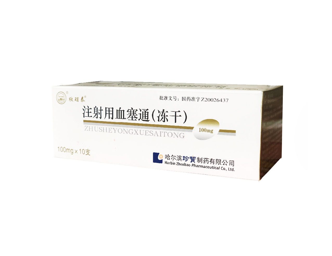 首页| suncitygroup太阳集团中国官方网站