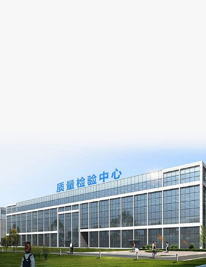 首页| suncitygroup太阳集团中国官方网站