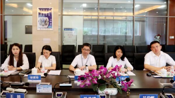 首页| suncitygroup太阳集团中国官方网站