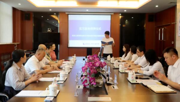 首页| suncitygroup太阳集团中国官方网站