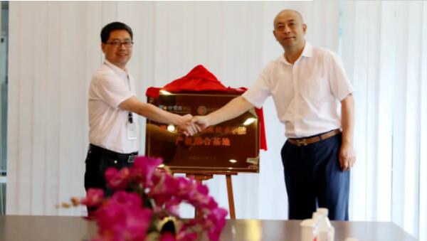 首页| suncitygroup太阳集团中国官方网站