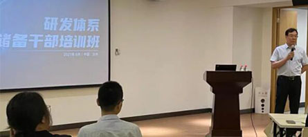 首页| suncitygroup太阳集团中国官方网站