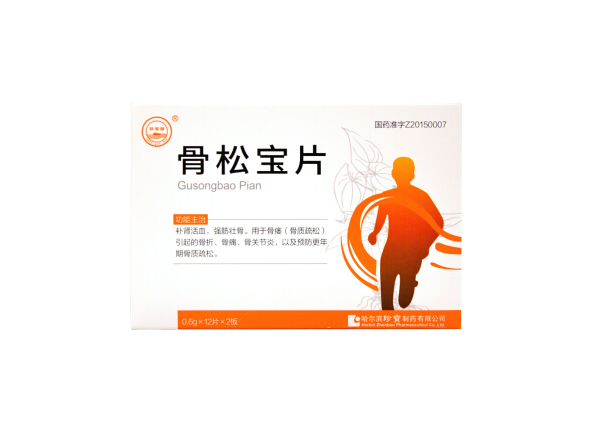 首页| suncitygroup太阳集团中国官方网站