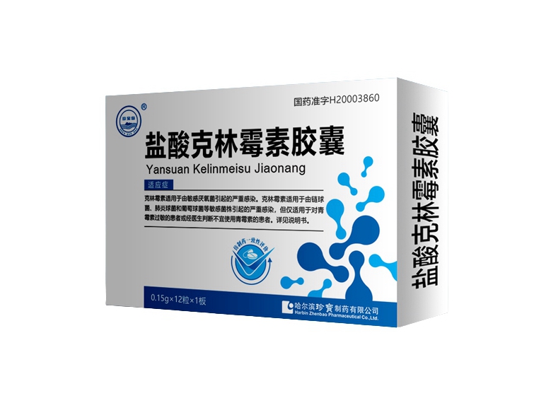 首页| suncitygroup太阳集团中国官方网站