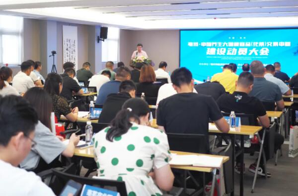 首页| suncitygroup太阳集团中国官方网站