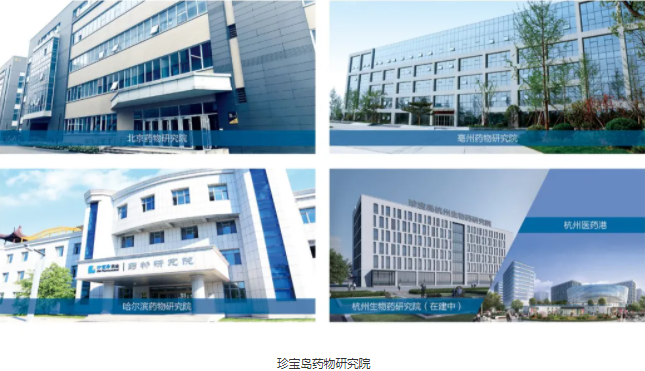 首页| suncitygroup太阳集团中国官方网站