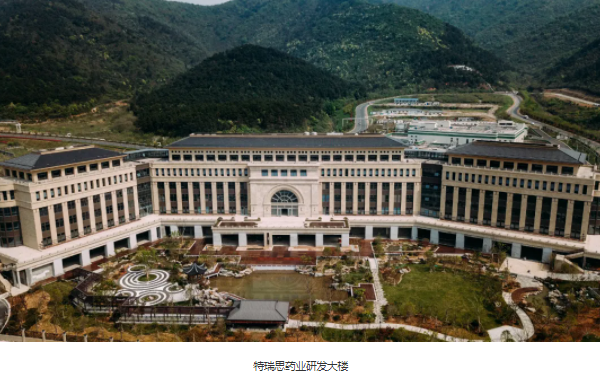首页| suncitygroup太阳集团中国官方网站