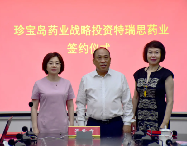 首页| suncitygroup太阳集团中国官方网站