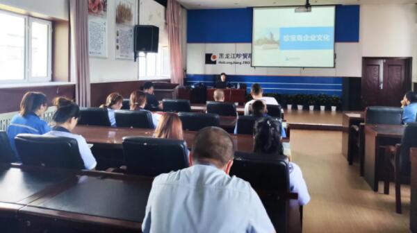 首页| suncitygroup太阳集团中国官方网站