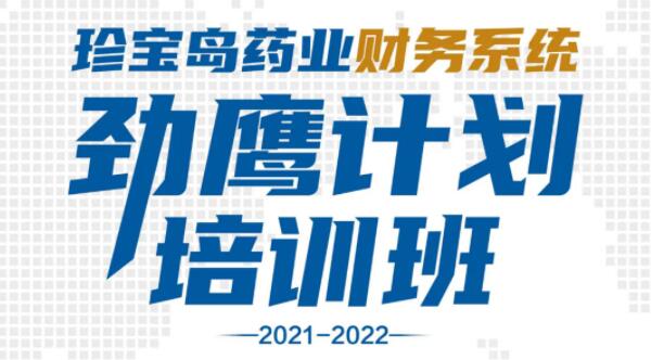 首页| suncitygroup太阳集团中国官方网站