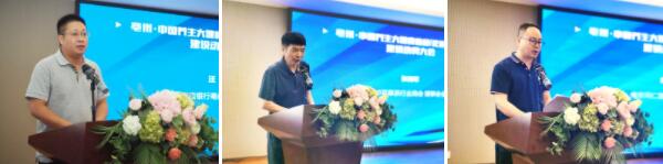 首页| suncitygroup太阳集团中国官方网站