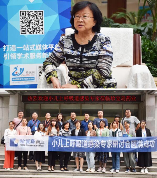 首页| suncitygroup太阳集团中国官方网站