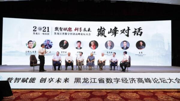 首页| suncitygroup太阳集团中国官方网站