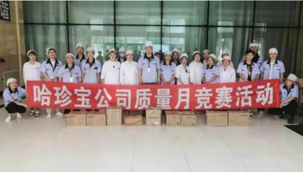 首页| suncitygroup太阳集团中国官方网站