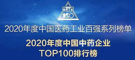 首页| suncitygroup太阳集团中国官方网站