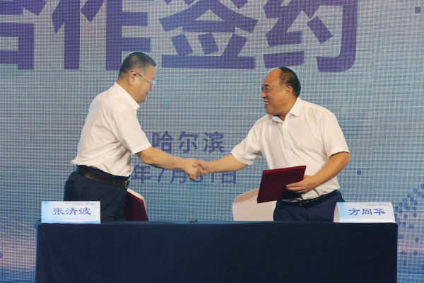 首页| suncitygroup太阳集团中国官方网站