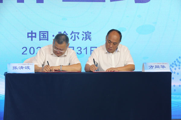 首页| suncitygroup太阳集团中国官方网站