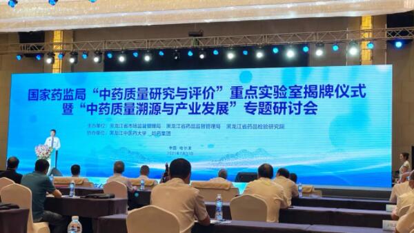 首页| suncitygroup太阳集团中国官方网站