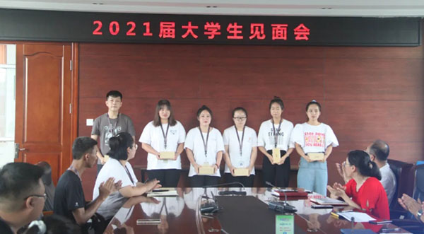 1627893911 首页| suncitygroup太阳集团中国官方网站