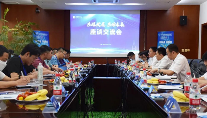 1628050701 首页| suncitygroup太阳集团中国官方网站