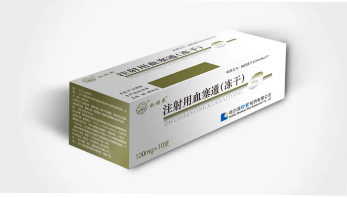 1628050939 首页| suncitygroup太阳集团中国官方网站